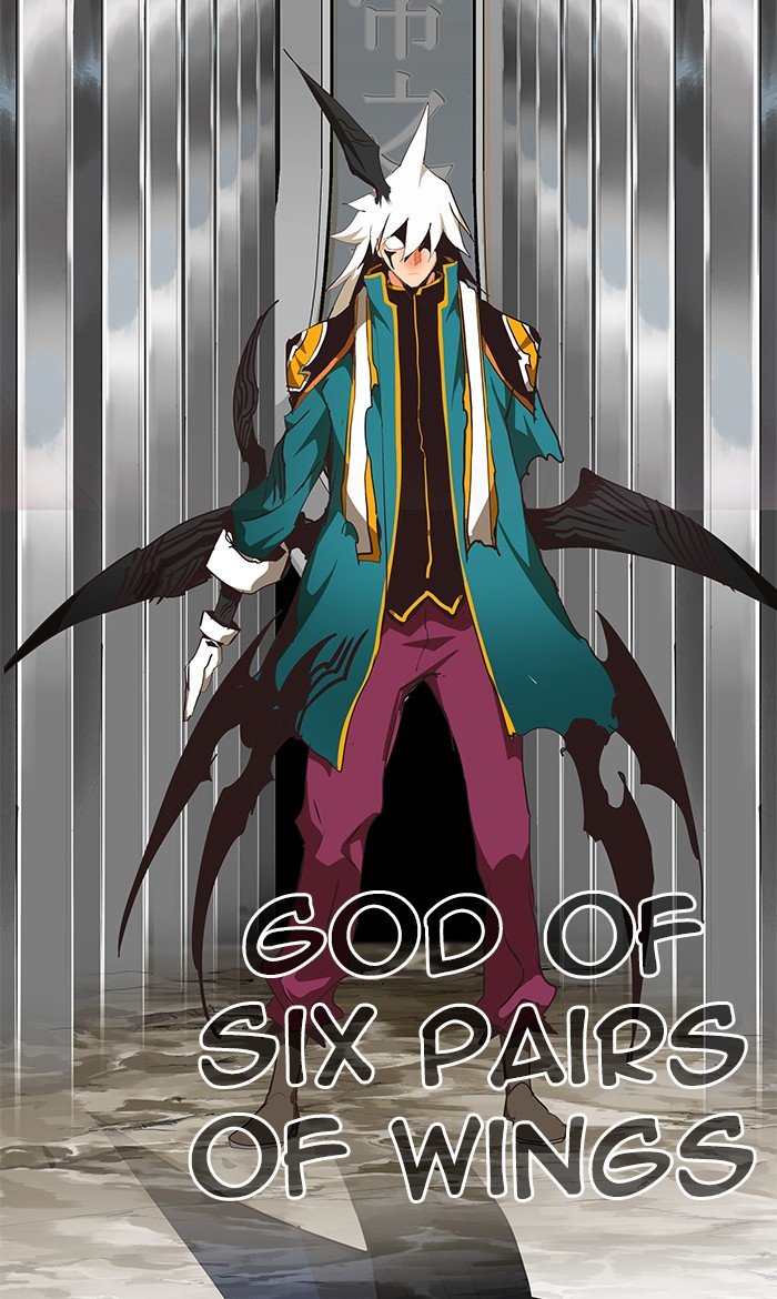 The God of High School chapter 475 page 87