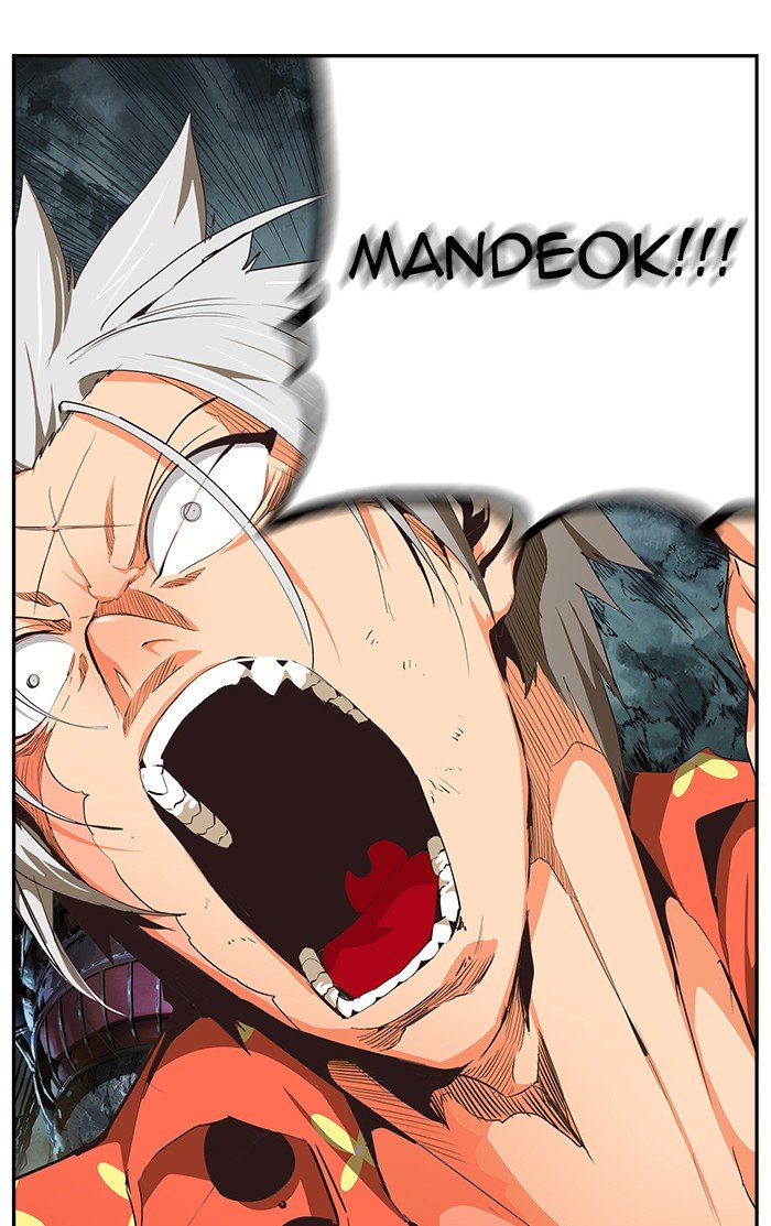 The God of High School chapter 475 page 90