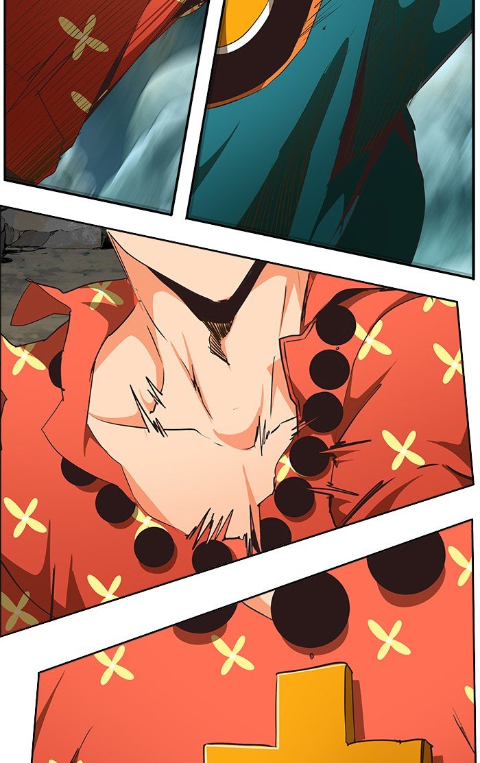 The God of High School chapter 475 page 96