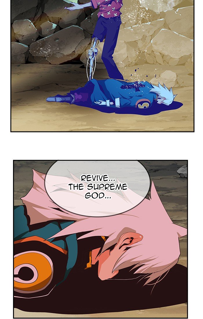 The God of High School chapter 476 page 1