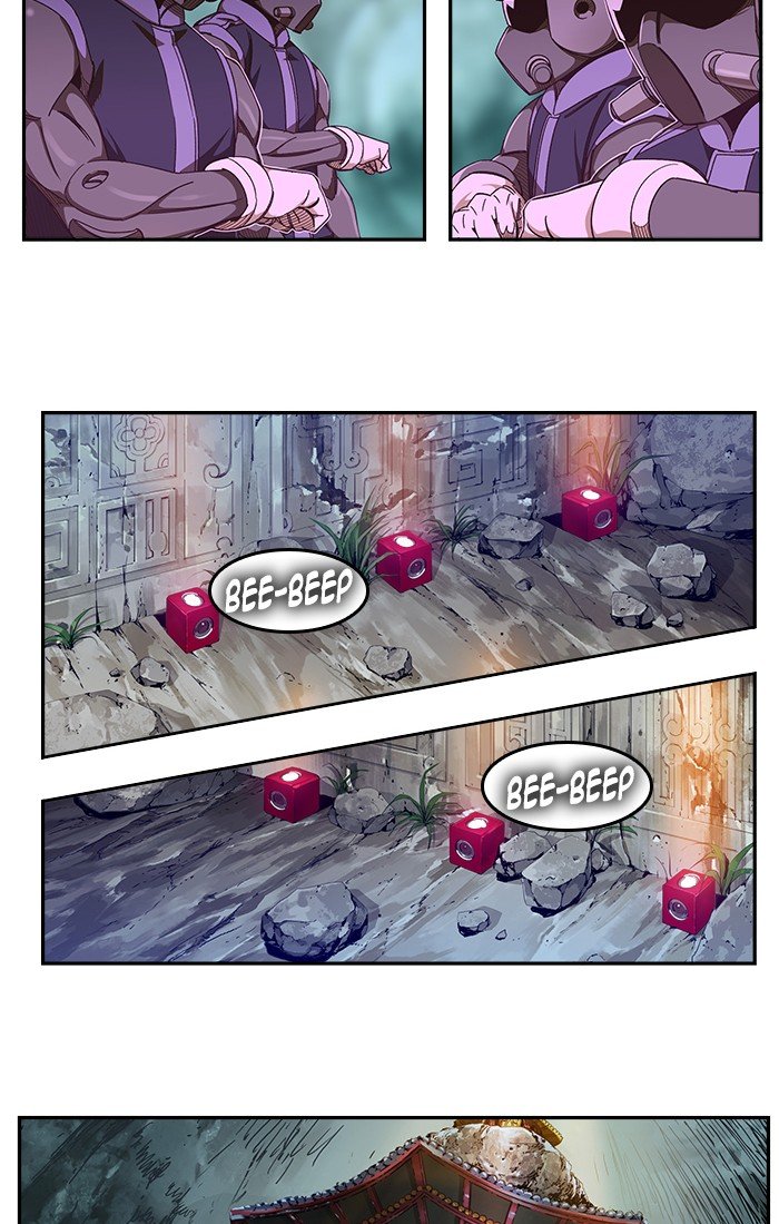 The God of High School chapter 476 page 12