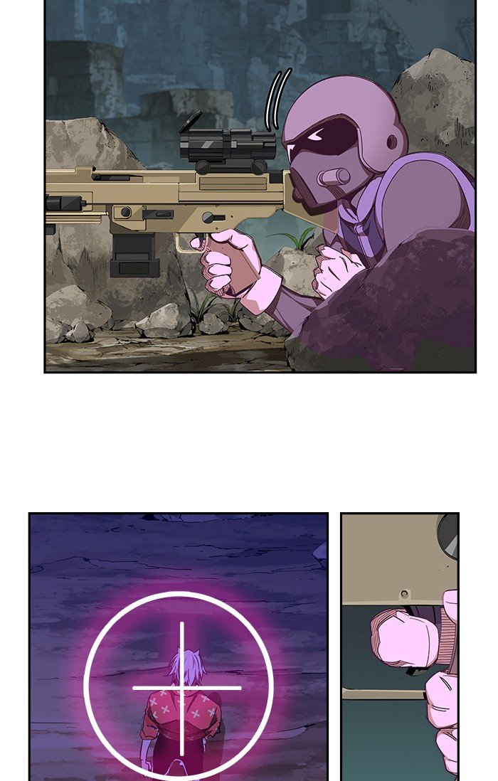 The God of High School chapter 476 page 16