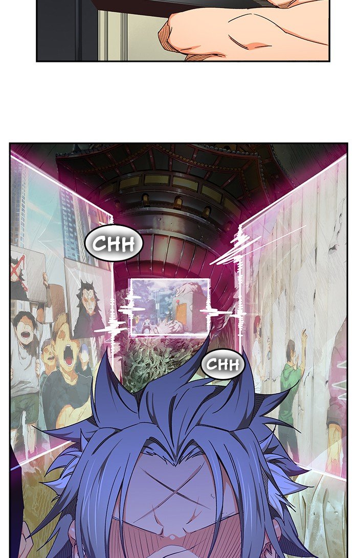 The God of High School chapter 476 page 23