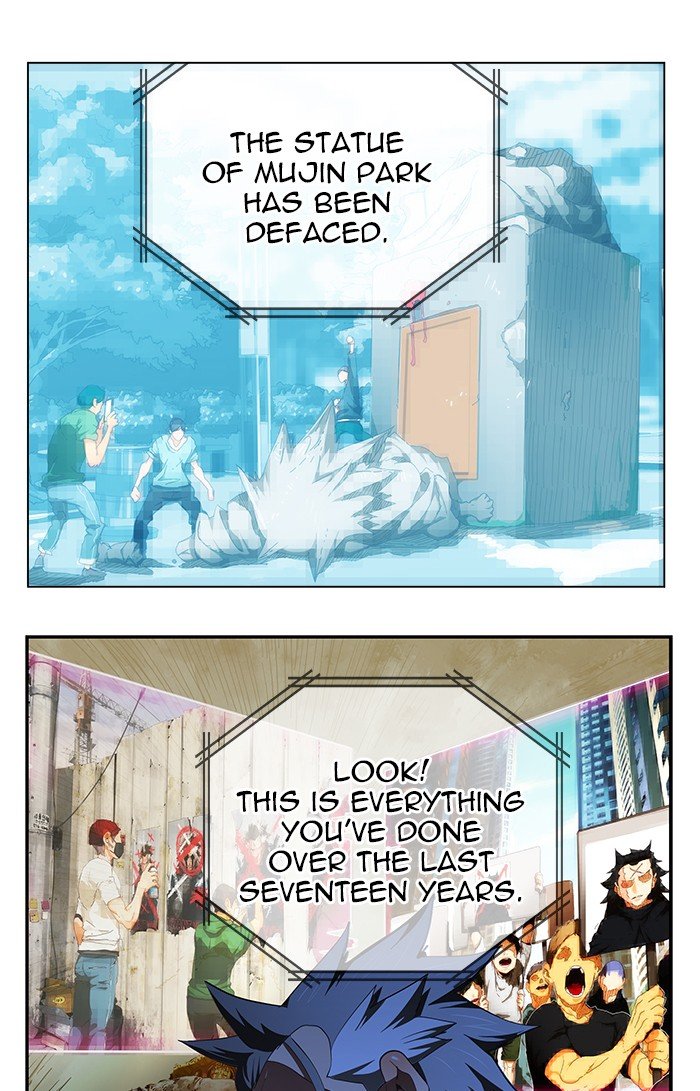 The God of High School chapter 476 page 26