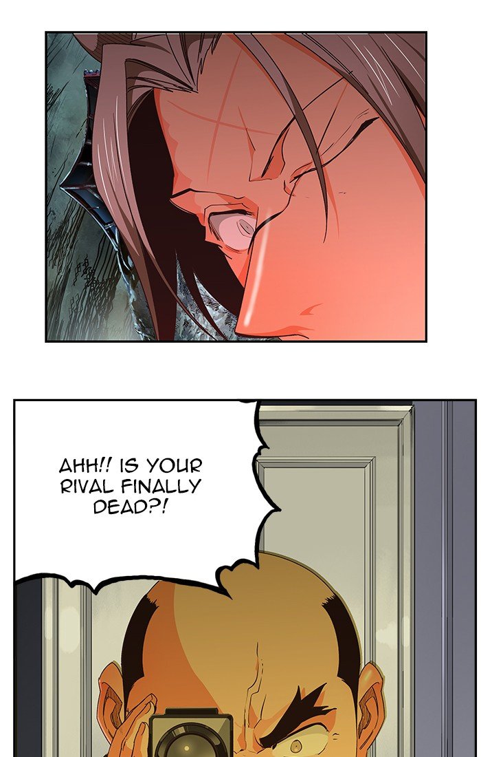 The God of High School chapter 476 page 67