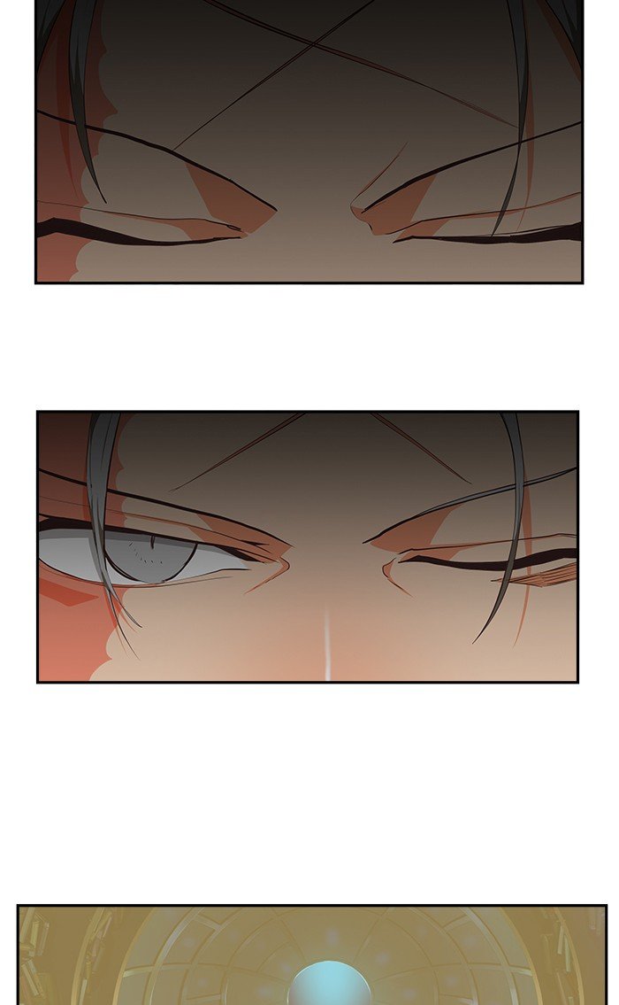 The God of High School chapter 477 page 104