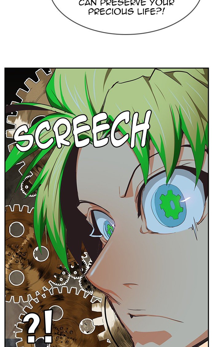 The God of High School chapter 477 page 130