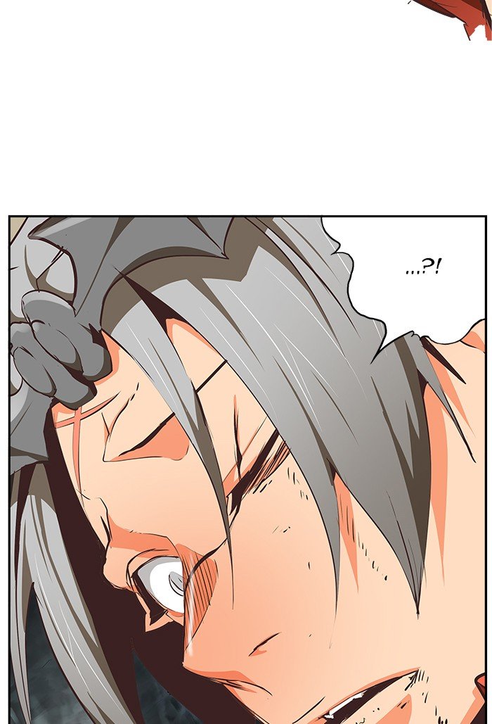 The God of High School chapter 477 page 146