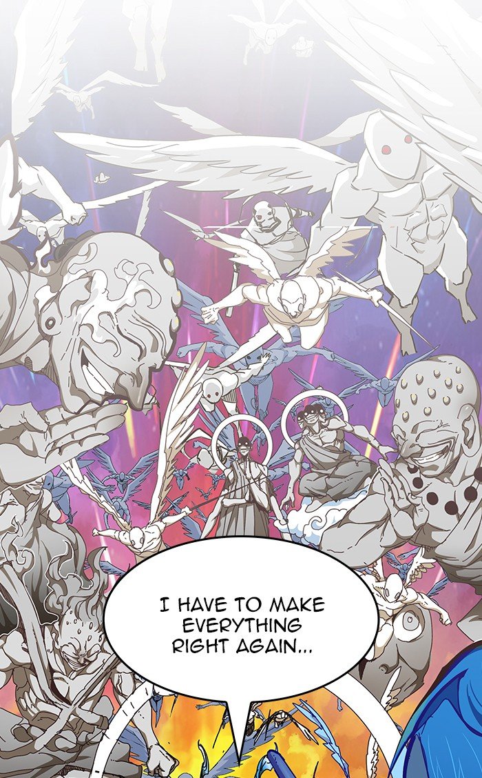 The God of High School chapter 477 page 221