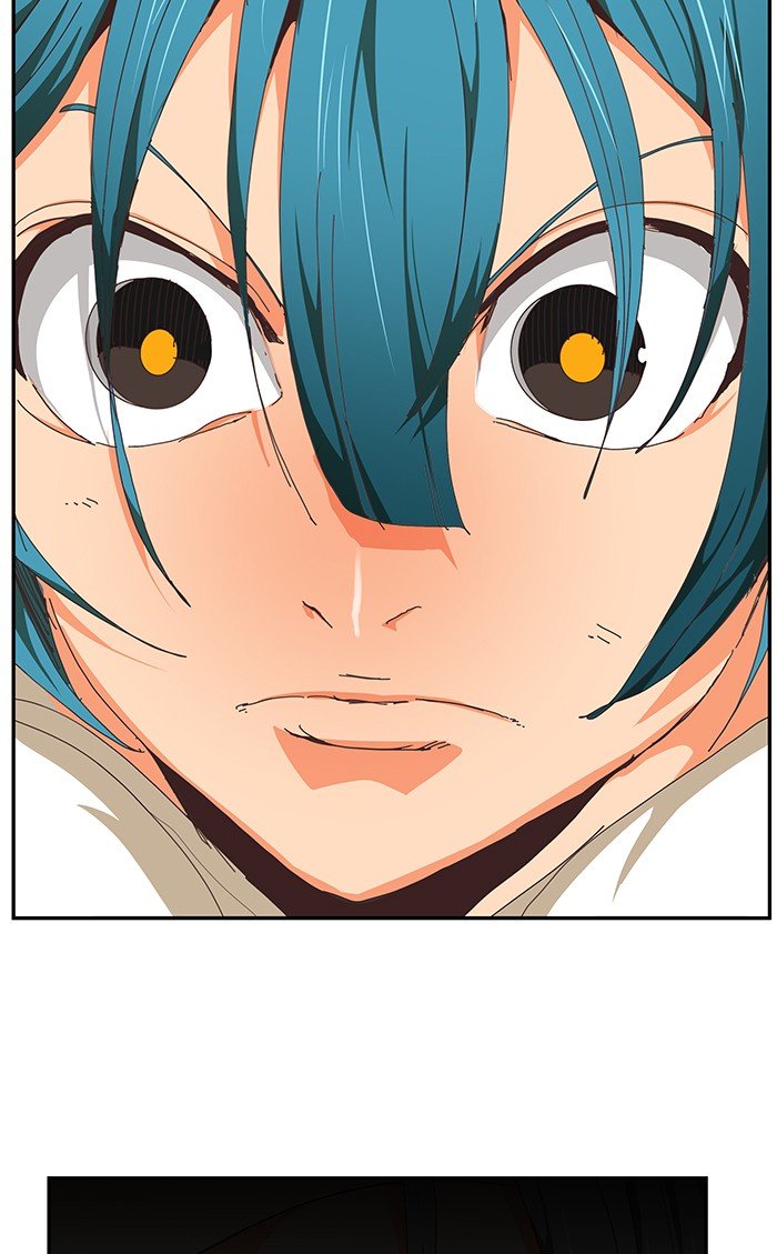 The God of High School chapter 477 page 225