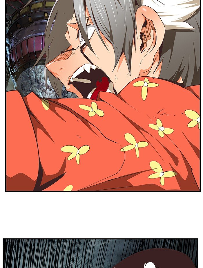 The God of High School chapter 477 page 42