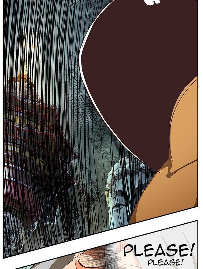 The God of High School chapter 477 page 43