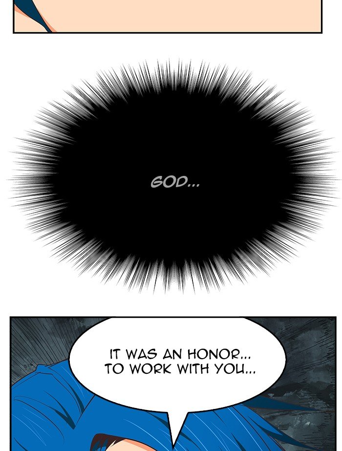 The God of High School chapter 477 page 46