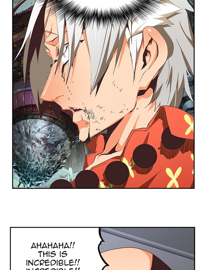 The God of High School chapter 477 page 62