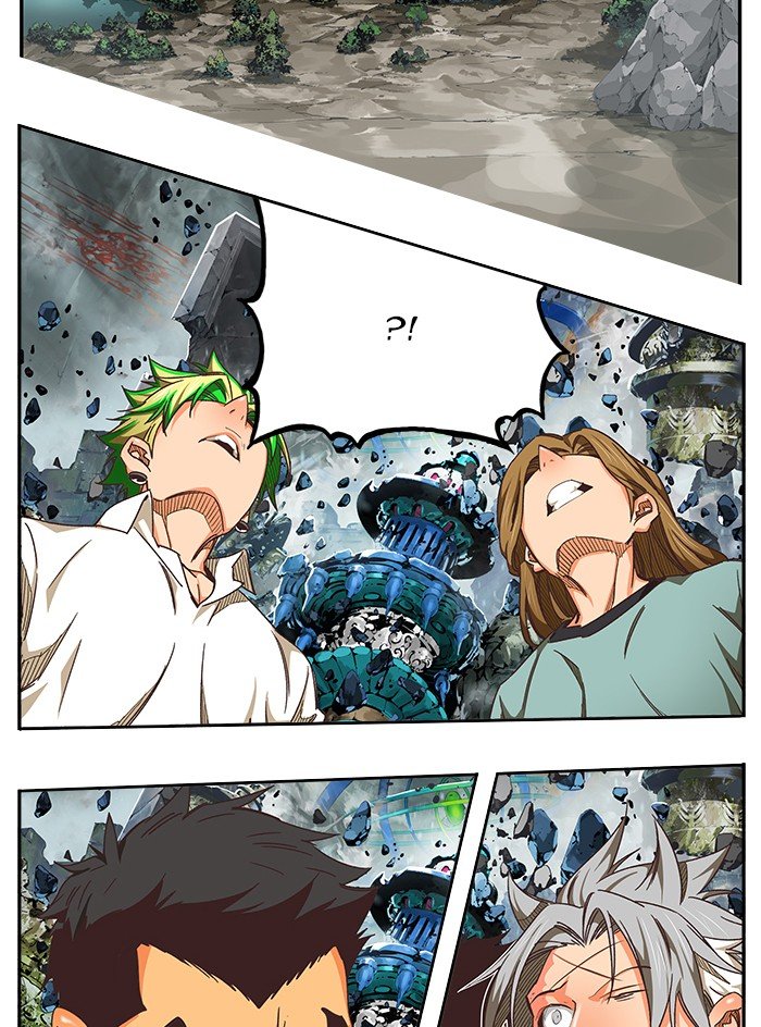 The God of High School chapter 477 page 71