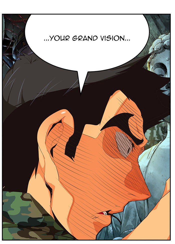 The God of High School chapter 477 page 78