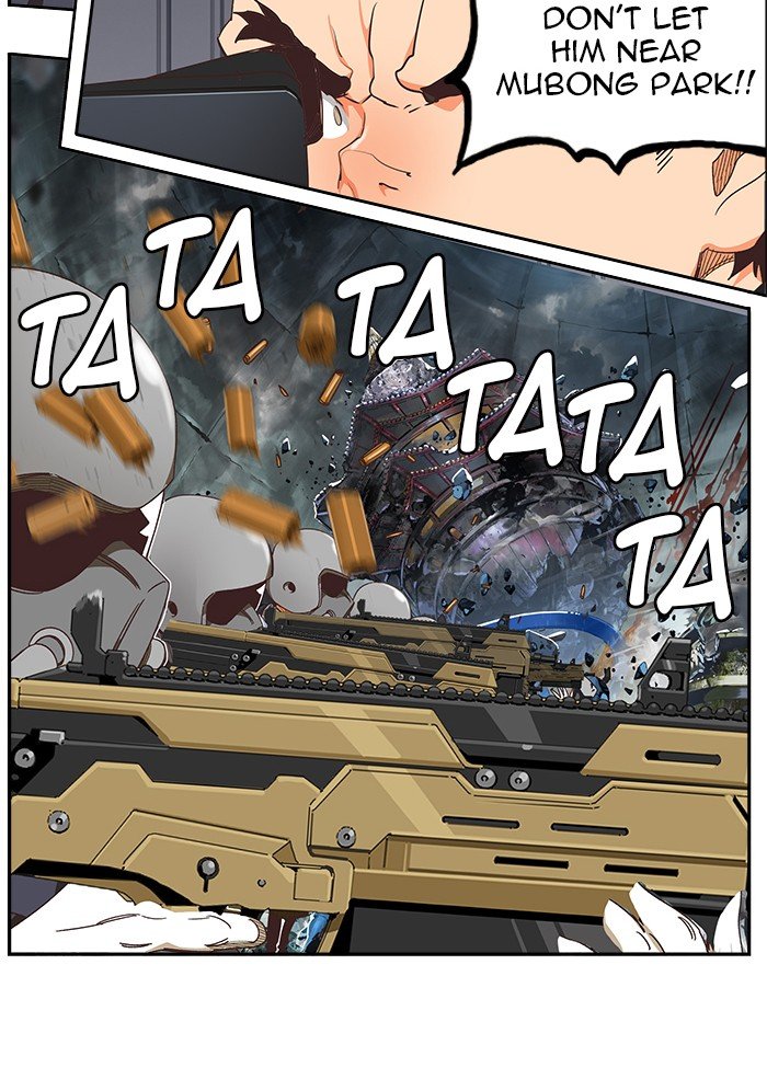 The God of High School chapter 477 page 94