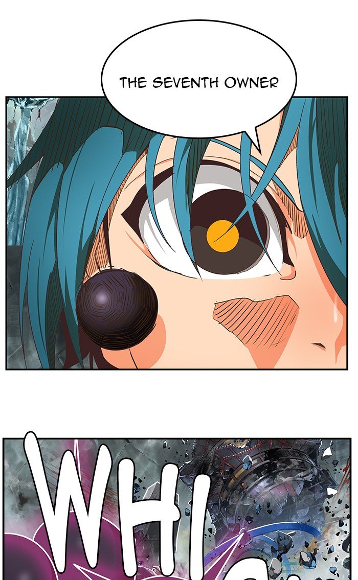 The God of High School chapter 477 page 95