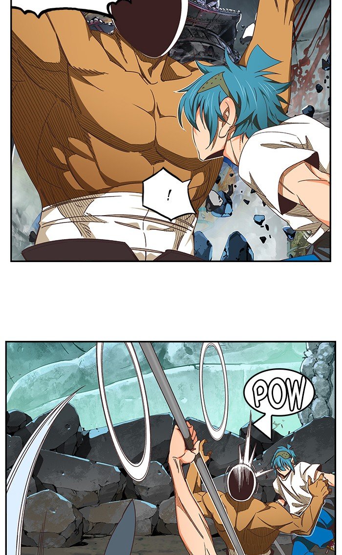 The God of High School chapter 477 page 98