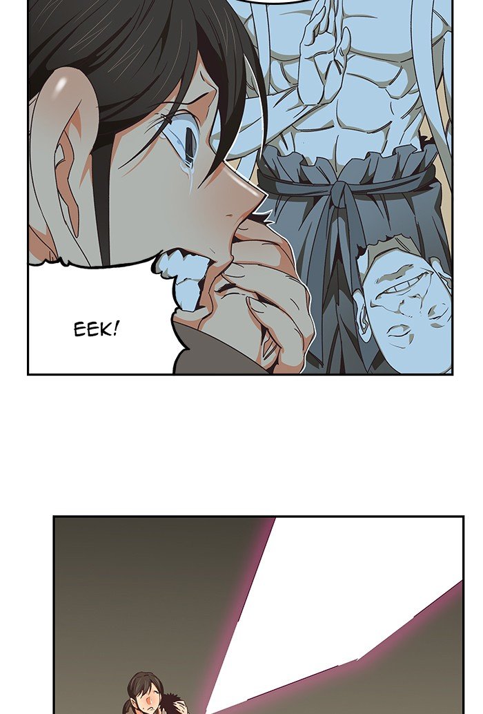 The God of High School chapter 479 page 10