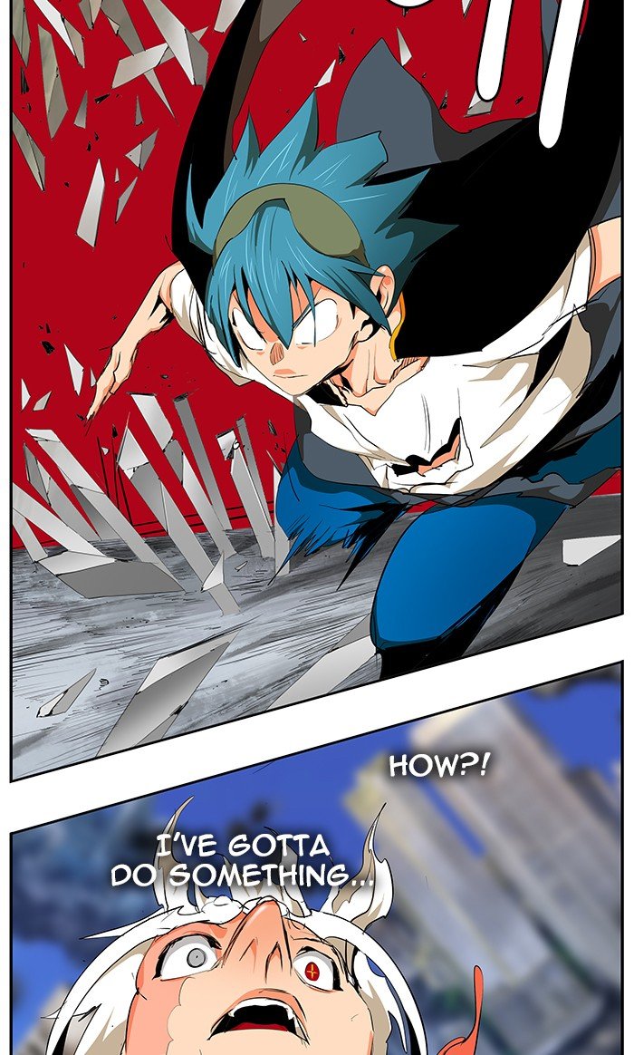 The God of High School chapter 479 page 105