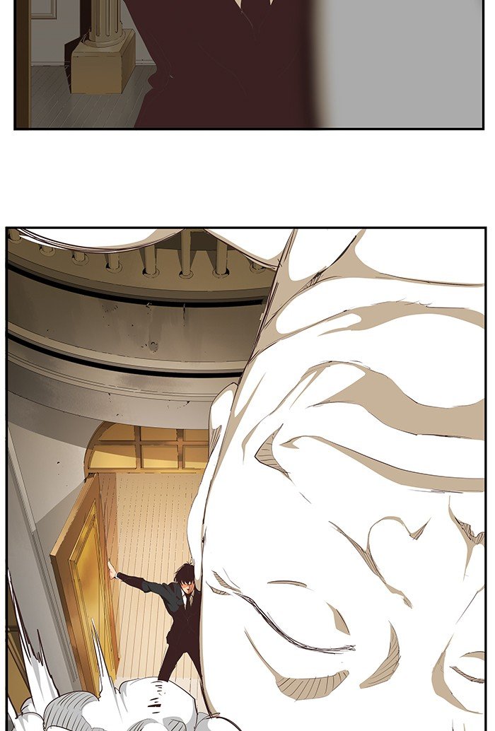 The God of High School chapter 479 page 16