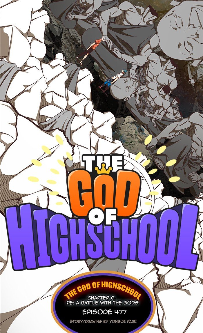 The God of High School chapter 479 page 25