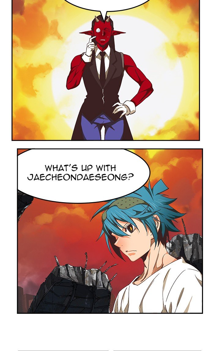 The God of High School chapter 479 page 41