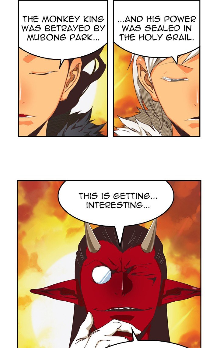 The God of High School chapter 479 page 42