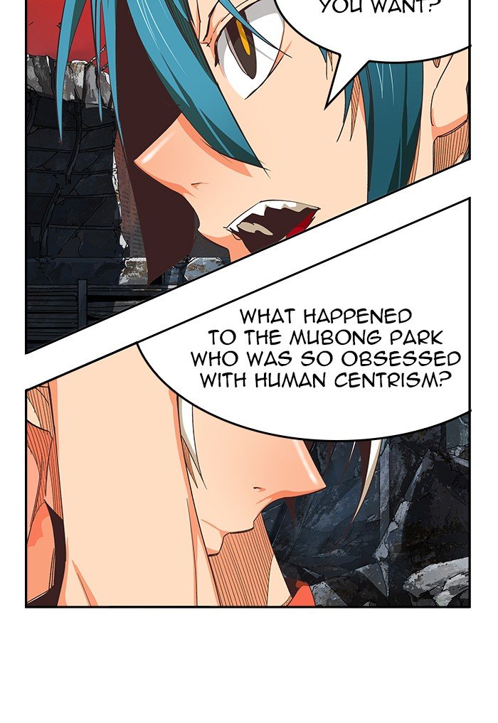 The God of High School chapter 479 page 51