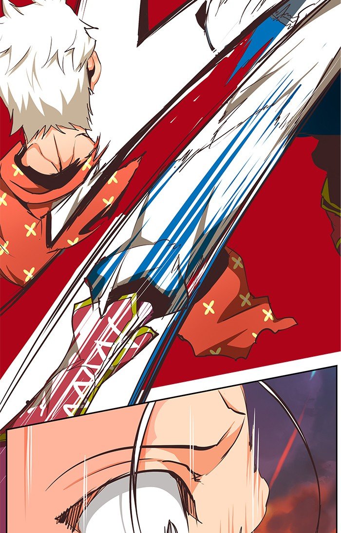 The God of High School chapter 479 page 73