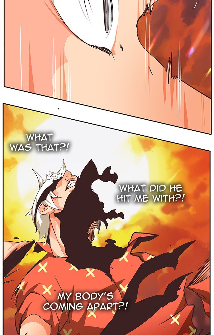 The God of High School chapter 479 page 74