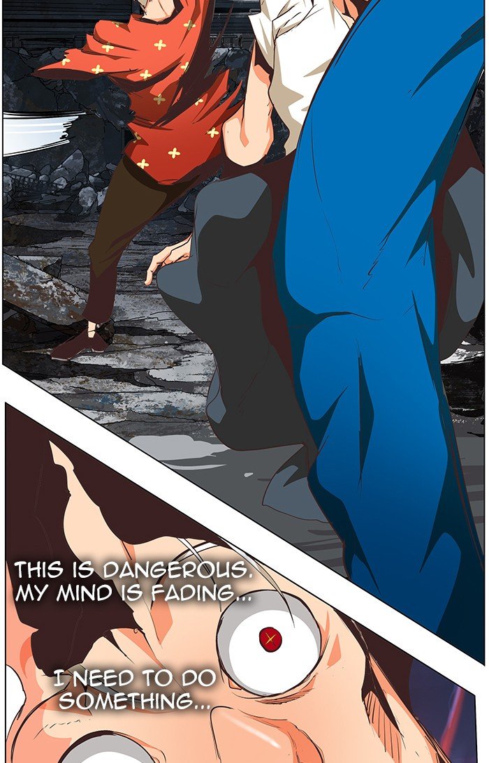 The God of High School chapter 479 page 82