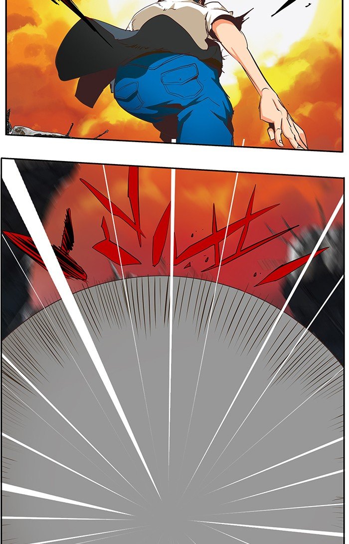 The God of High School chapter 479 page 84