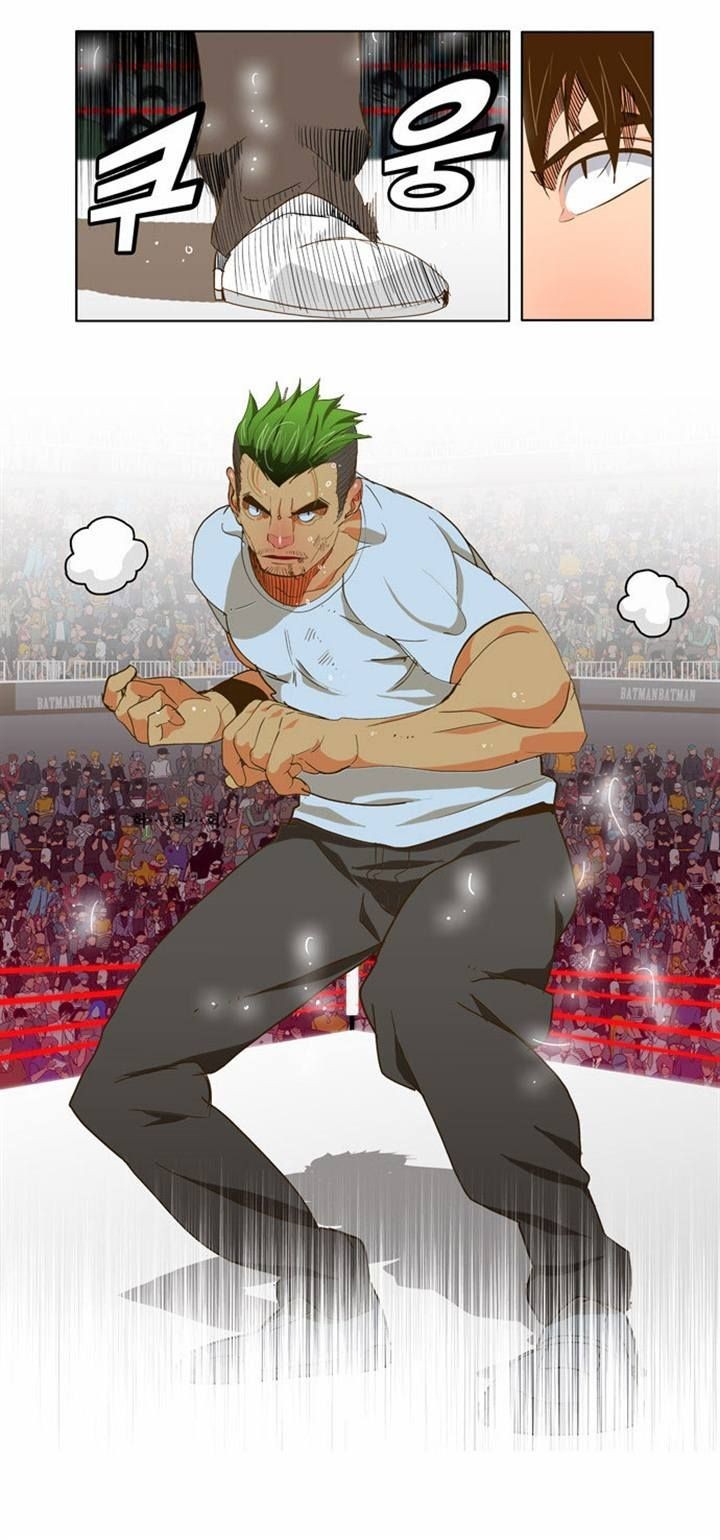 The God of High School chapter 48 page 10