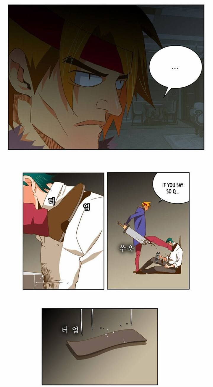 The God of High School chapter 48 page 17