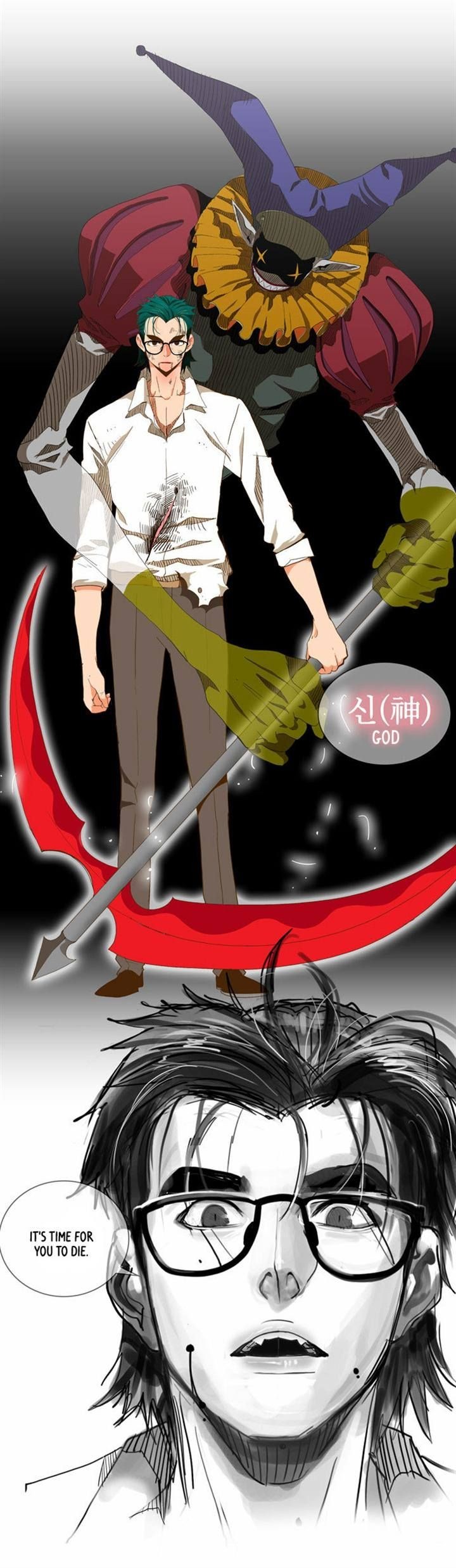 The God of High School chapter 48 page 26