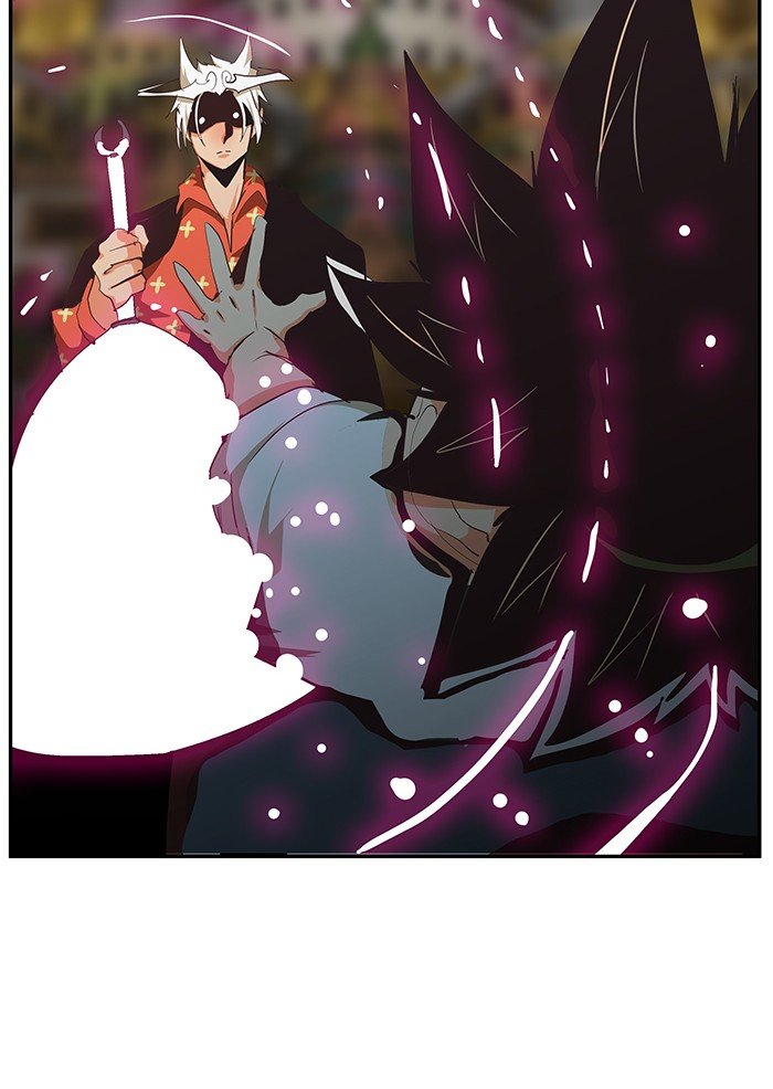 The God of High School chapter 480 page 116