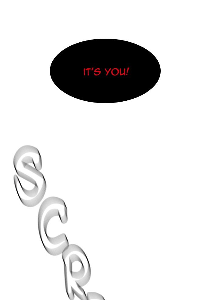 The God of High School chapter 480 page 117