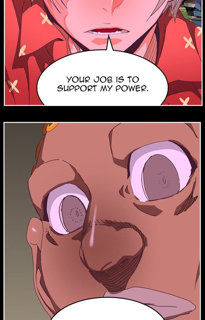 The God of High School chapter 480 page 12