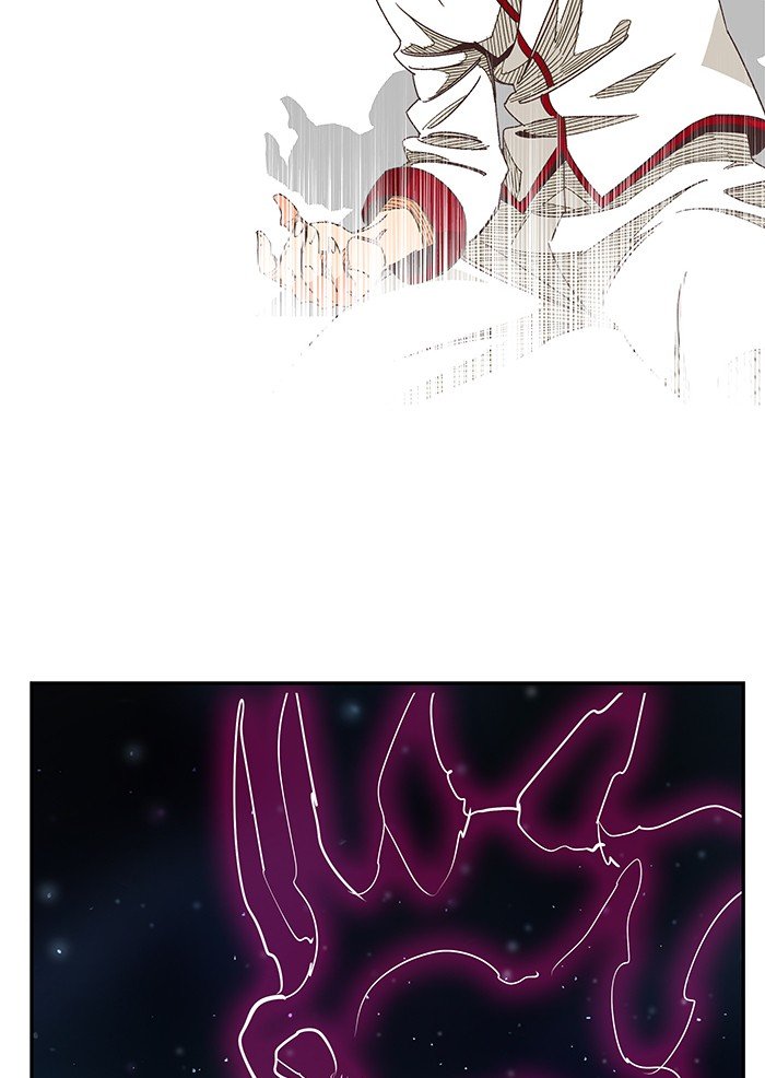 The God of High School chapter 480 page 120