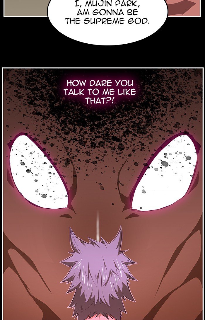 The God of High School chapter 480 page 13