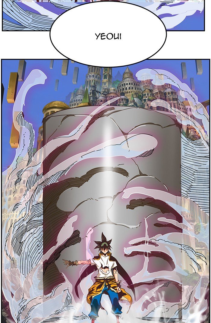 The God of High School chapter 480 page 67