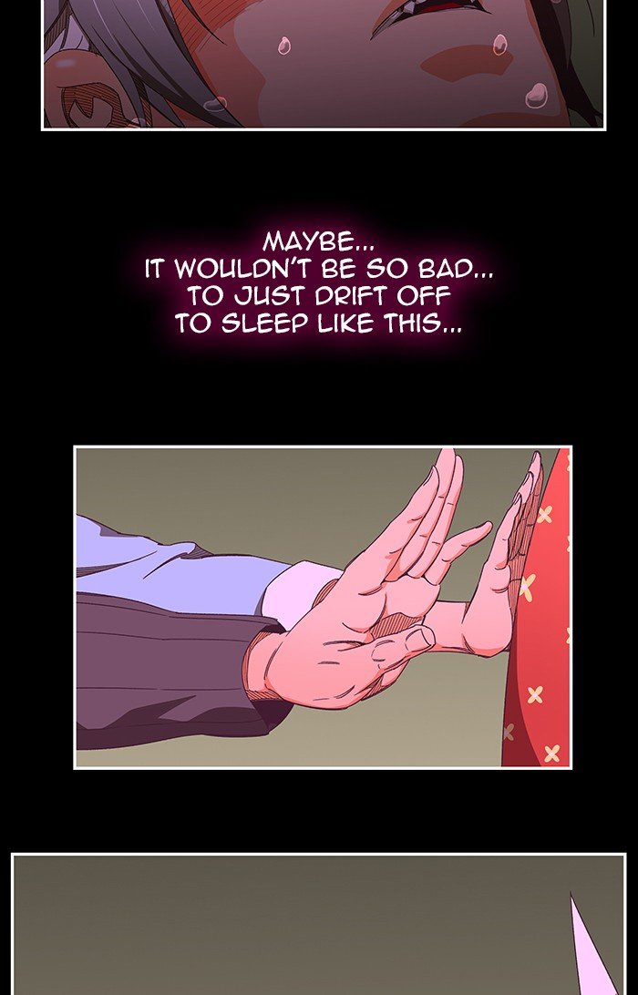 The God of High School chapter 480 page 7