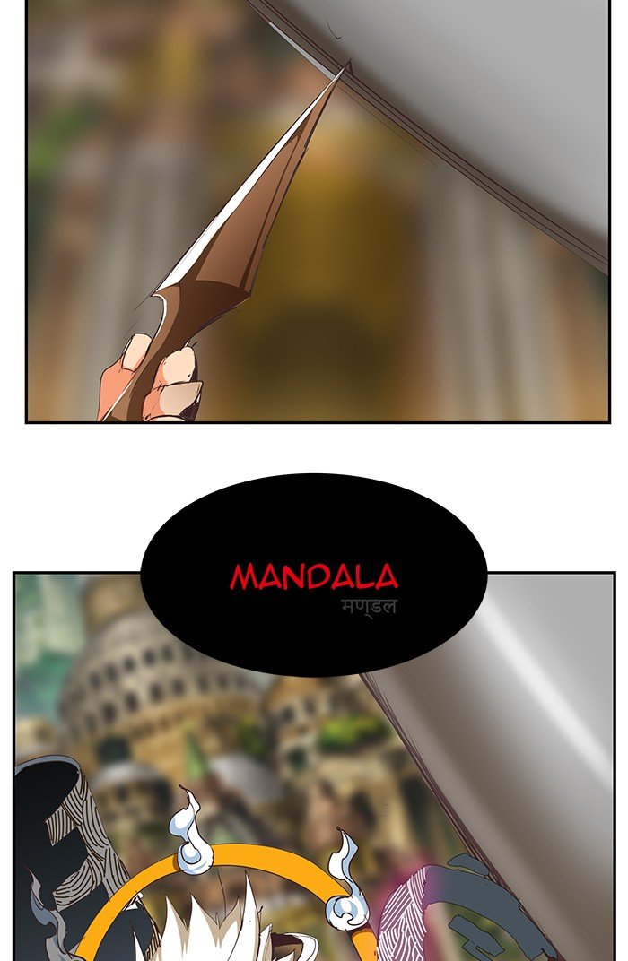 The God of High School chapter 480 page 75