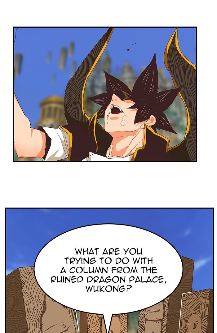 The God of High School chapter 480 page 80