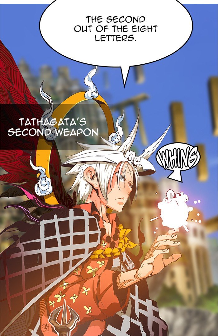 The God of High School chapter 480 page 96