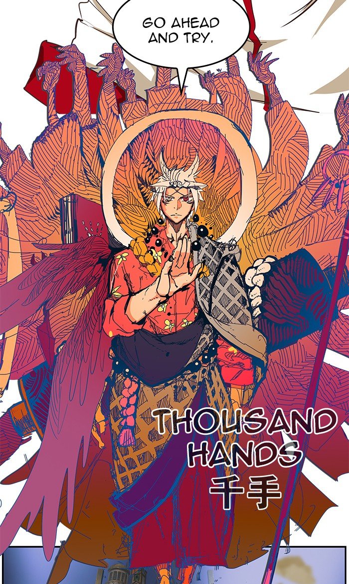 The God of High School chapter 481 page 110