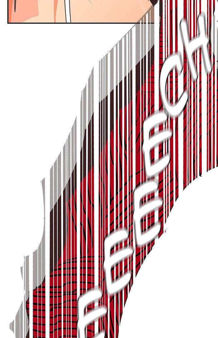 The God of High School chapter 481 page 7