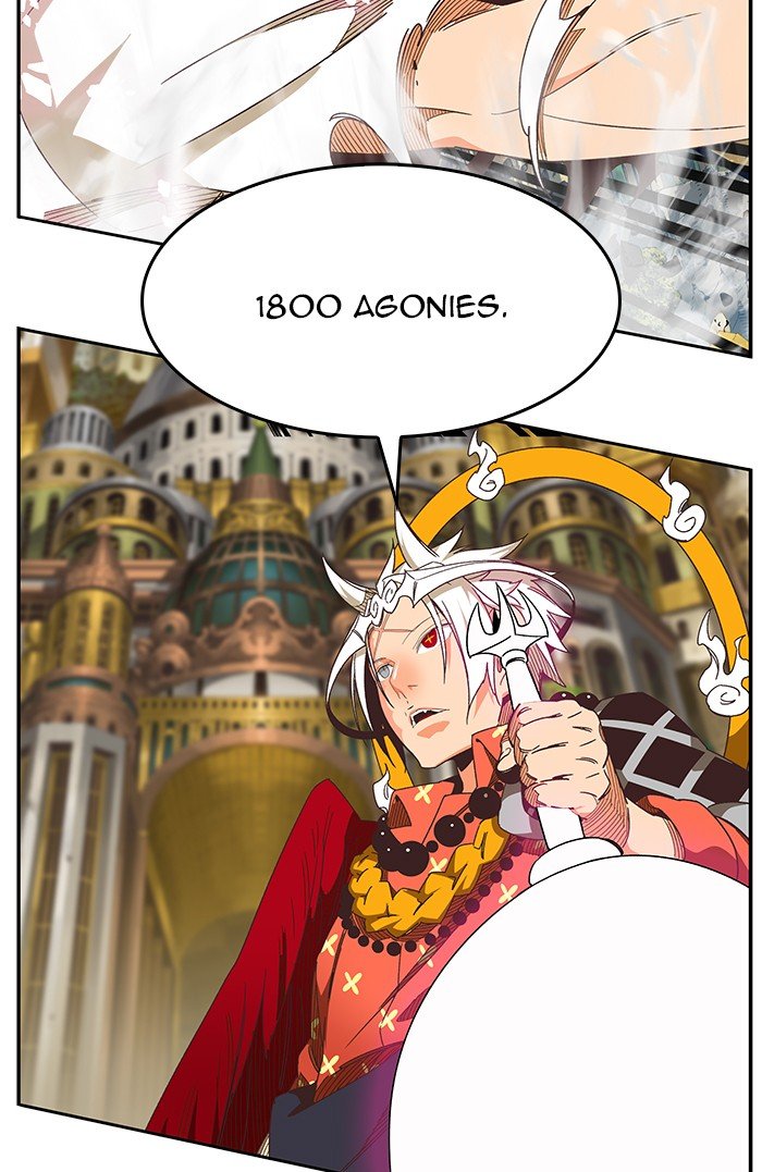 The God of High School chapter 481 page 76